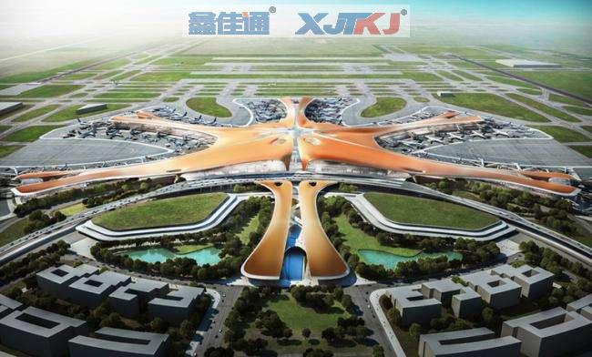 北京新機場本場空管核心工作區(qū)抗震支架項目